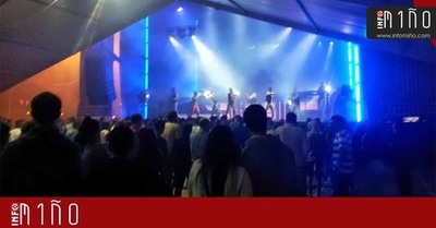 O DOG publica a Lei de espectculos pblicos e actividades recreativas de Galicia