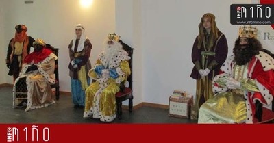 Especial - Recepcin de Reis Magos 2018 no Rosal