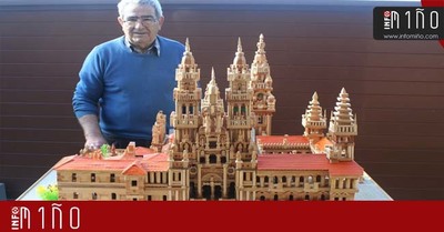 Especial - Un vecio do Rosal construe unha maqueta da Catedral de Santiago