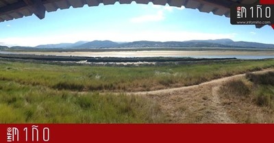 Esgotadas en 24h as prazas para participar a ruta ornitolxica polo Esteiro do Mio