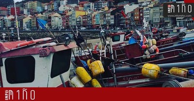 Proteccin Civil y Emergencias alerta por la llegada de un frente que trae nevadas y vientos fuertes 
