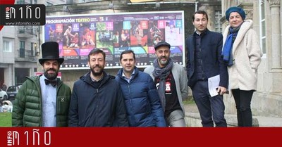 Especial - O Teatro de Tui arranca o 2018 con 8 espectculos ofertados de febreiro a marzo