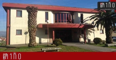 O Pleno do Concello da Guarda aproba a cesin do Centro de Sade ao SERGAS 