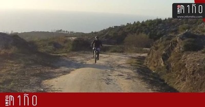 Fomentar as rutas de sendeirismo e bicicleta nos montes de Tomio e Cerveira, unha das propostas do Orzamento Participativo