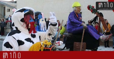 Especial - Fornelos acogi su particular -Corrida do Galo-