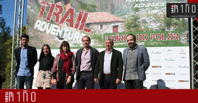Especial - O Rosal acoger el Trail Adventure Muos do Foln