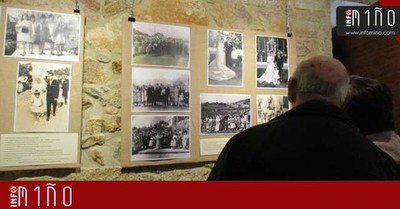 Especial - Inauguracin da exposicin fotogrfica -Mulleres na Historia- no Rosal