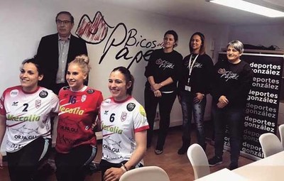 El Guards vestir una camiseta solidaria en la Copa de la Reina