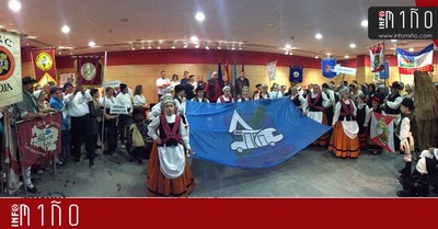 Especial - Os traxes rexionais desfilaron polas ras da Guarda