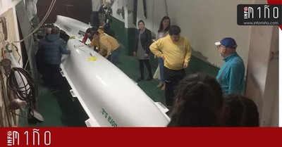Patrocinadores apoyan a Robaleira para conseguir dos nuevos bateles