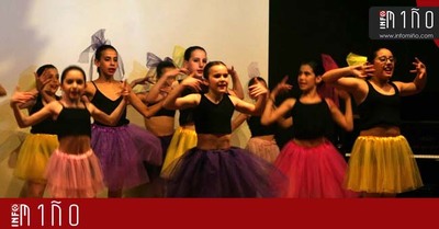 Especial - O grupo de baile Xamaraina celebrou o seu 15 aniversario