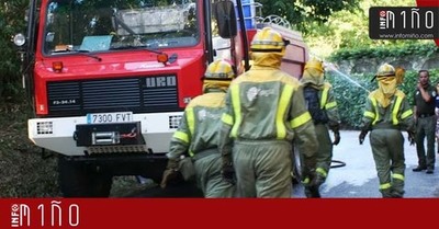 A actualizacin do Pladiga 2018 estar aprobada neste mes de abril tras o seu paso polo Consello Forestal