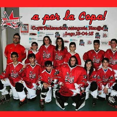 A Guarda Hockey Lia na fase final da Copa Federacin