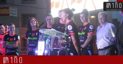 Doiro: -Un deseo? Traernos la Copa para Galicia con nuestra gente-