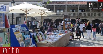 Especial - O Rosal acolleu este domingo a Feira do Libro