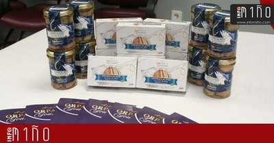 Especial - Orpagu lanza una lnea delicatesen de atn, elaborada con ejemplares capturados por su flota de palangre