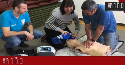 Traballadores do PAC de A Guarda frmanse en Reanimacin Cardiopulmonar