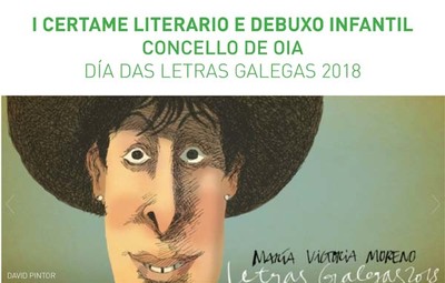 I Certame Literario e de Debuxo infantil das Letras Galegas en Oia