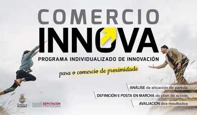 A Guarda presenta un novo programa individualizado de innovacin para o comercio