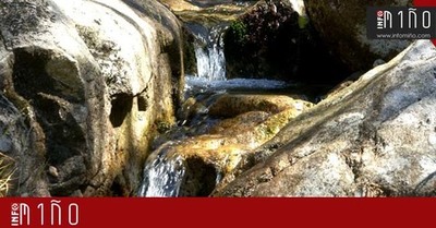 O Concello de Tomio abre o prazo de axudas dirixida s comunidades de usuarios de augas do municipio.