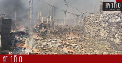 Al menos una persona fallecida y 30 heridos en la explosin de un almacn ilegal de pirotecnia en Tui