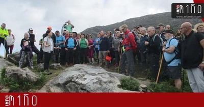 Especial - Vecios da Guarda e Caminha realizan a Ruta Mxica de Oia