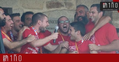 Especial - Recepcin oficial del Acanor Atl. Novs en O Rosal