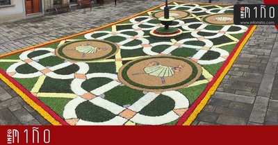 Especial - Las Alfombras Florales desafan un ao ms a la lluvia en A Guarda