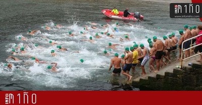 Derradeiros das de inscricins para a XXIII Travesa a nado do Porto da Guarda