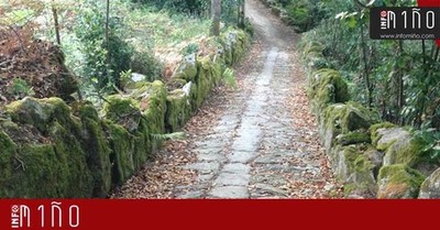 A Deputacin aproba actuacins no patrimonio histrico e cultural 