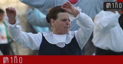 Especial - A Guarda acogi la XIV edicin del Festival Luso-Galaico