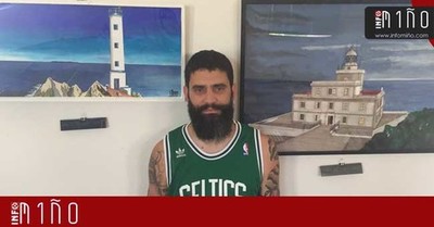 O Centro Cultural da Guarda acolle dende este sbado a Exposicin -Faros de Galicia-