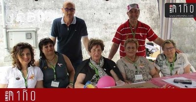 Especial - Jornada a favor de la Asociacin Espaola contra el Cncer y Bicos de Papel en O Rosal