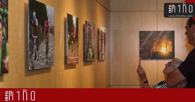 Especial - A exposici�n -As� Somos- descubre A Guarda e aos seus veci�os dun xeito diferente