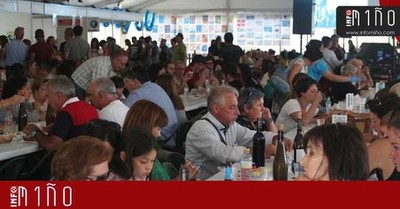 Especial - M�s de 3000 raciones servidas en la XV Fiesta del Pez Espada en A Guarda