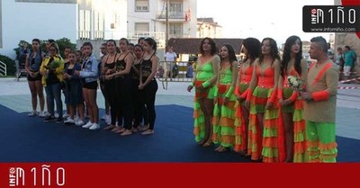 Especial - A Guarda acogi� este s�bado la primera edici�n de -La Guardia Danza-