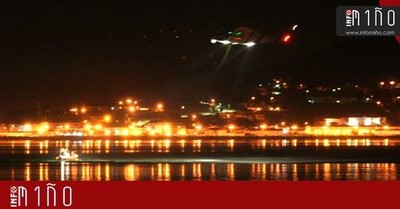 Simulacro de emerxencias no Ro Mio