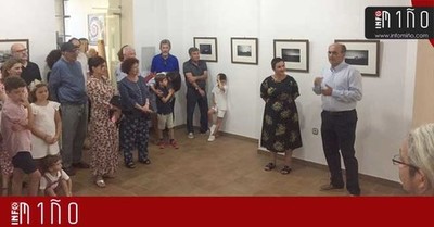 Especial - Trieb, a fotografa coma forma de expresin