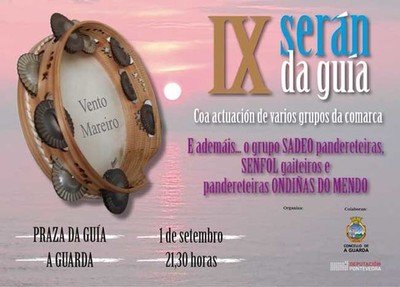 O Sern das Festas da Gua ter lugar este sbado