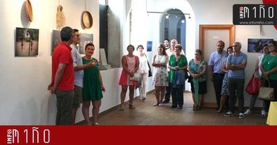 Especial - 17 fotografas conforman a exposicin -Races Celtas en la Amazona venezolana-  