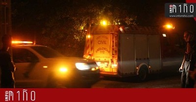 La Guardia Civil investiga al presidente de una comisin de fiestas en O Baxo Mio por un delito de incendio forestal por imprudencia