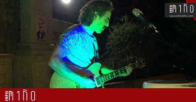 Especial - Camposancos acolleu a segunda cita de Msica nas Prazas 2018