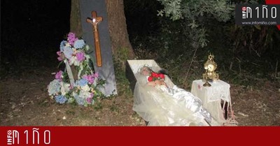 Especial - Ms de 700 personas participaron en la V Andaina nocturna del terror organizada por la Comparsa Ciklon