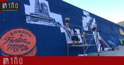 Especial - O novo deseo que lucir o espign do Porto vai collendo forma