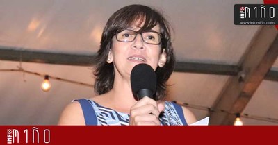 Especial - O pregn de Beti Rey abru o Centenario das Festas das Mercedes