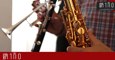 O Conservatorio de Msica da Guarda inicia o novo curso cubrindo a totalidade das prazas ofertadas