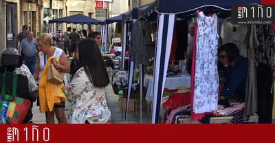 Especial - A Guarda acolleu unha Feira de Oportunidades