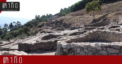 30 vecios e vecias da Guarda solicitaron a sa entrada  Comunidade de Montes da Guarda
