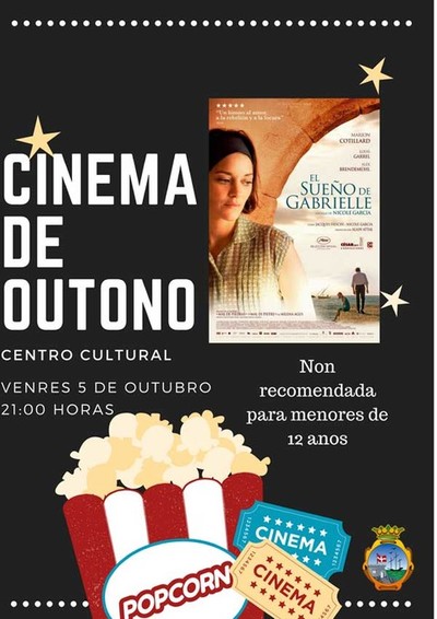 Este venres comeza na Guarda o Ciclo de Cinema de Outono