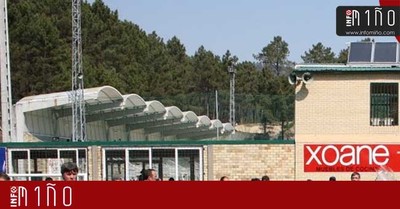 O Concello de Tui ordena o precinto da grada do Campo de Ftbol Municipal lvarez Durn